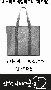 인쇄 시안 이미지 60007