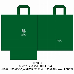 ÀÎ¼â ½Ã¾È À̹ÌÁö 60893