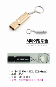 ÀÎ¼â ½Ã¾È À̹ÌÁö 61694