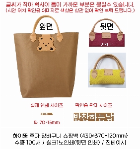 ÀÎ¼â ½Ã¾È À̹ÌÁö 62252