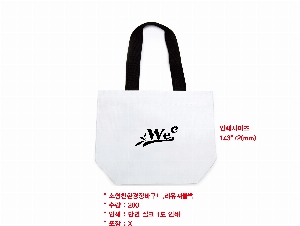 ��ٱ����� ���ι� | ģȯ�� ��ٱ����� ���������� �� 380x290x155mm