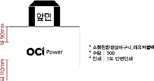 ��ٱ����� ���ι� | ģȯ�� ��ٱ����� ���������� �� 380x290x155mm