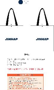 ι |  ڵ Ÿ M ι 370x410x130mm