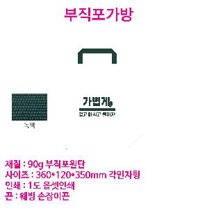 ÀÎ¼â ½Ã¾È À̹ÌÁö 63646