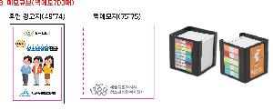 ÀÎ¼â ½Ã¾È À̹ÌÁö 63639