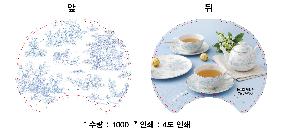 ÀÎ¼â ½Ã¾È À̹ÌÁö 64585