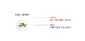 ���� �޴� | 38���� �ɹ�ư 38mm �ҷ�����