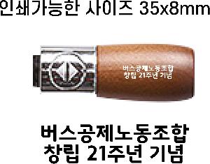 ÀÎ¼â ½Ã¾È À̹ÌÁö 64673