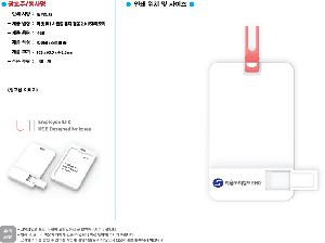 USB   |  iU1  Ȧ  2.0 USB޸ 4GB~128GB