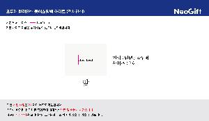 ���ι� | ��ξ� �÷��μ� ���̼��ι� ȭ��Ʈ 2ȣ:410x120x310mm 3ȣ:330x100x280mm