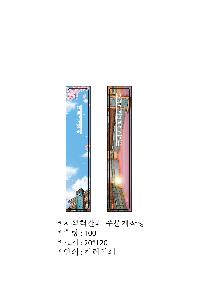 ÀÎ¼â ½Ã¾È À̹ÌÁö 65479