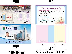 ÀÎ¼â ½Ã¾È À̹ÌÁö 65778