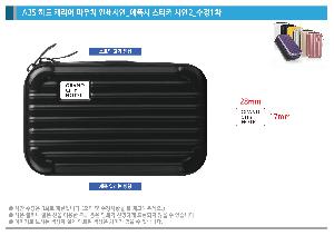 �μ� �þ� �̹��� 65708