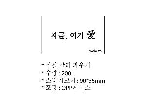 �μ� �þ� �̹��� 65955