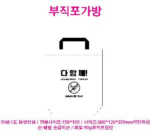 ÀÎ¼â ½Ã¾È À̹ÌÁö 66038