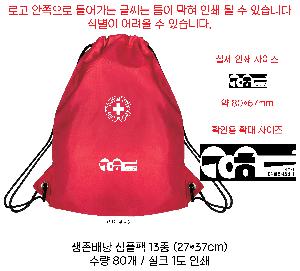 ÀÎ¼â ½Ã¾È À̹ÌÁö 66684