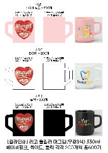 ÀÎ¼â ½Ã¾È À̹ÌÁö 66529