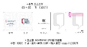 ÀÎ¼â ½Ã¾È À̹ÌÁö 66892