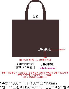 ÀÎ¼â ½Ã¾È À̹ÌÁö 66953