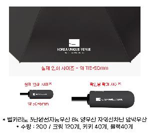 ÀÎ¼â ½Ã¾È À̹ÌÁö 66994