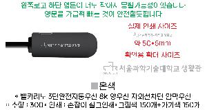 ÀÎ¼â ½Ã¾È À̹ÌÁö 67220