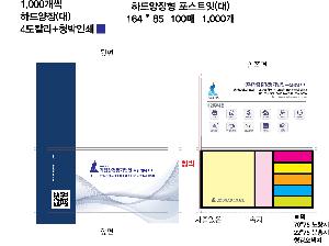 �þ� ���� 9