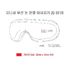 ÀÎ¼â ½Ã¾È À̹ÌÁö 68812