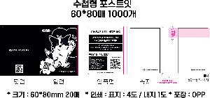 ÀÎ¼â ½Ã¾È À̹ÌÁö 69605
