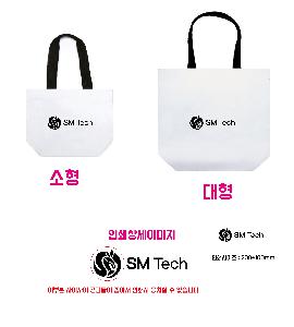 ��ٱ����� ���ι� | ģȯ�� ��ٱ����� ���������� �� 380x290x155mm