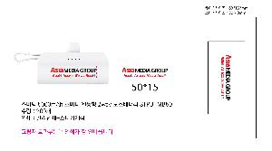 USB   |  5000mAh ʹ̴  2way ͸ STPB-MB50