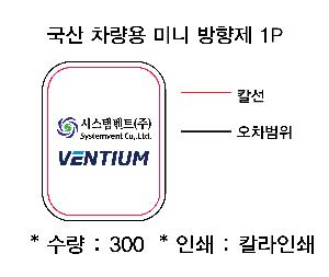 ÀÎ¼â ½Ã¾È À̹ÌÁö 70576