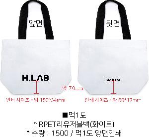 ��ٱ����� ���ι� | ģȯ�� ��ٱ����� ���������� �� 380x290x155mm