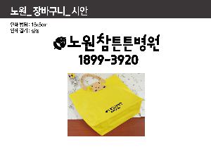 ÀÎ¼â ½Ã¾È À̹ÌÁö 70734