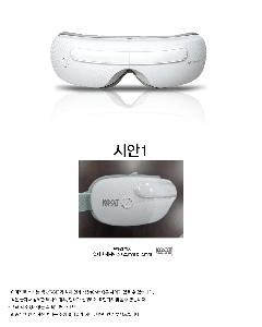 ÀÎ¼â ½Ã¾È À̹ÌÁö 70687