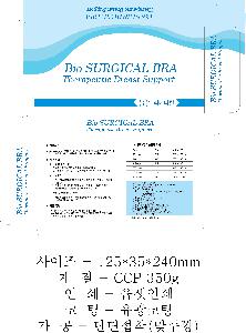 μ þ ̹ 71021