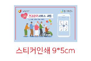 ÀÎ¼â ½Ã¾È À̹ÌÁö 71155