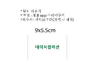 �μ� �þ� �̹��� 71233