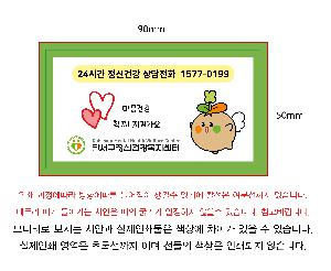 ÀÎ¼â ½Ã¾È À̹ÌÁö 71529