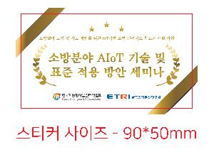 ÀÎ¼â ½Ã¾È À̹ÌÁö 71820