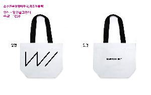 ��ٱ����� ���ι� | ģȯ�� ��ٱ����� ���������� �� 380x290x155mm