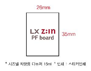 ÀÎ¼â ½Ã¾È À̹ÌÁö 71965