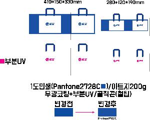 ι | ̼ι_millesia  410*150*330mm