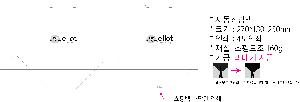 ÀÎ¼â ½Ã¾È À̹ÌÁö 72368