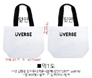 ��ٱ����� ���ι� | ģȯ�� ��ٱ����� ���������� �� 380x290x155mm