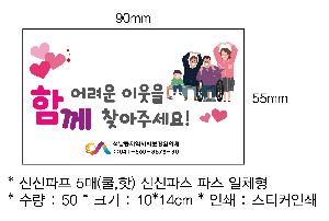 ÀÎ¼â ½Ã¾È À̹ÌÁö 72944