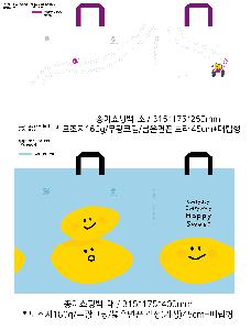 ��ٱ����� ���ι� | ģȯ�� ��ٱ����� ���������� ��