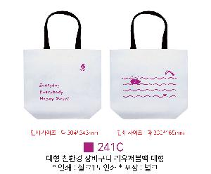 ��ٱ����� ���ι� | ģȯ�� ��ٱ����� ���������� ��