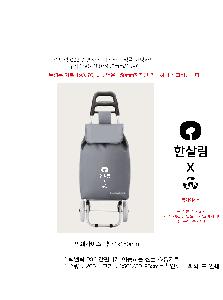 ÀÎ¼â ½Ã¾È À̹ÌÁö 71189