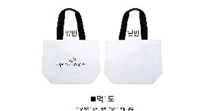 ��ٱ����� ���ι� | ģȯ�� ��ٱ����� ���������� �� 380x290x155mm