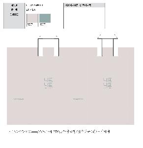 ι | 츮 Ÿι 450*200*350mm